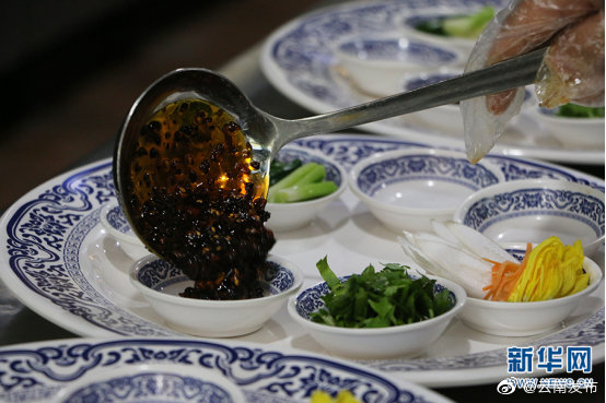 “云南发布”微博