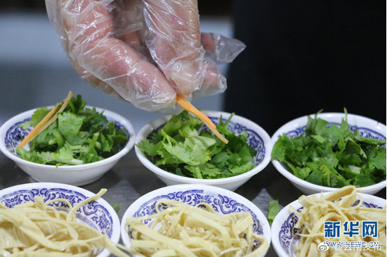 “云南发布”微博