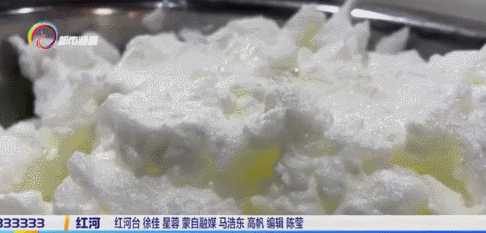 “云南发布”微博