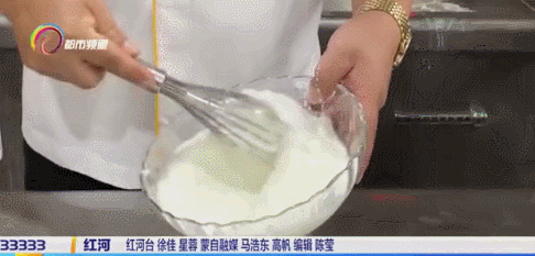 “云南发布”微博