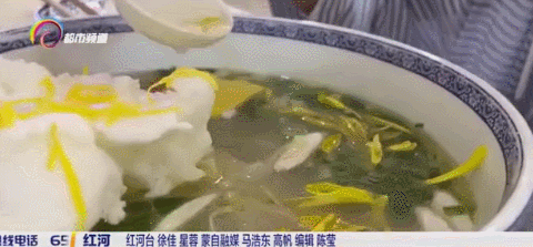 “云南发布”微博