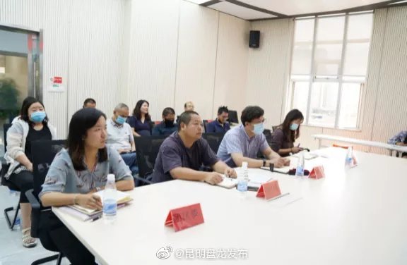 “昆明盘龙发布”微博