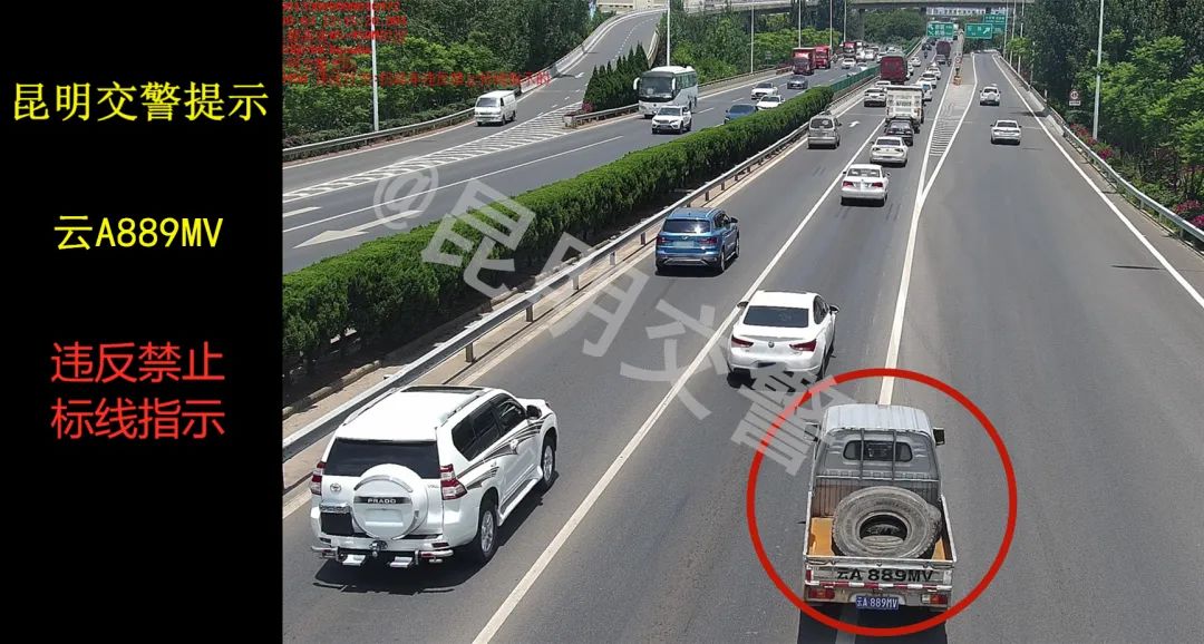 昆明信息港(微信)