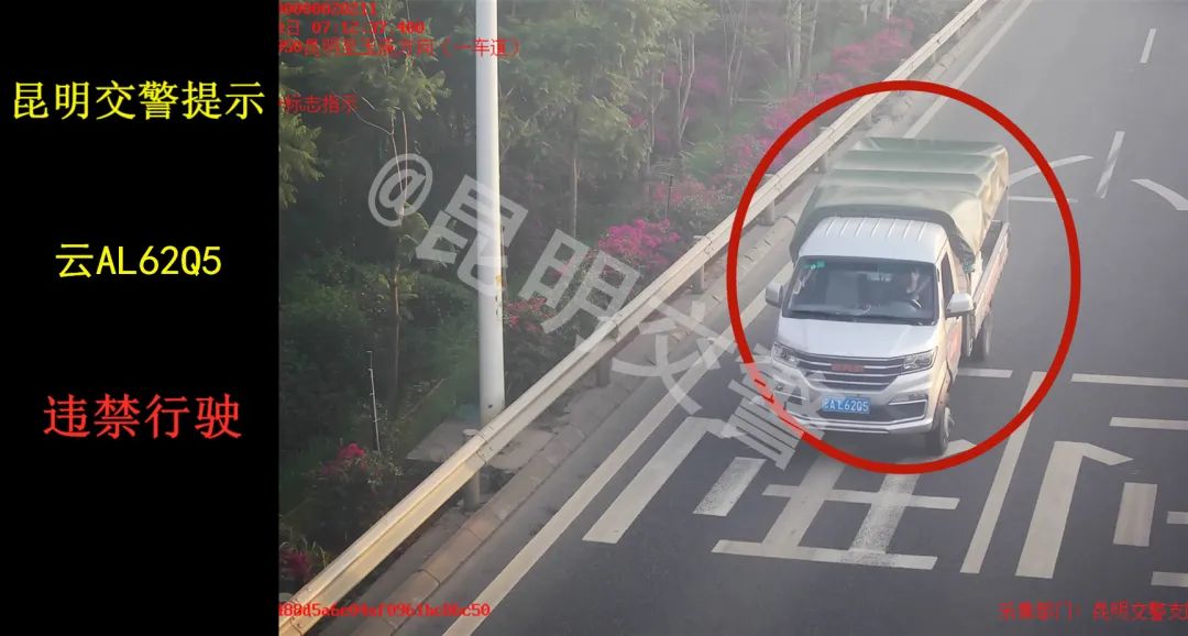 昆明信息港(微信)