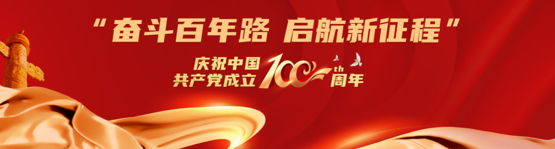 昆明信息港(微信)