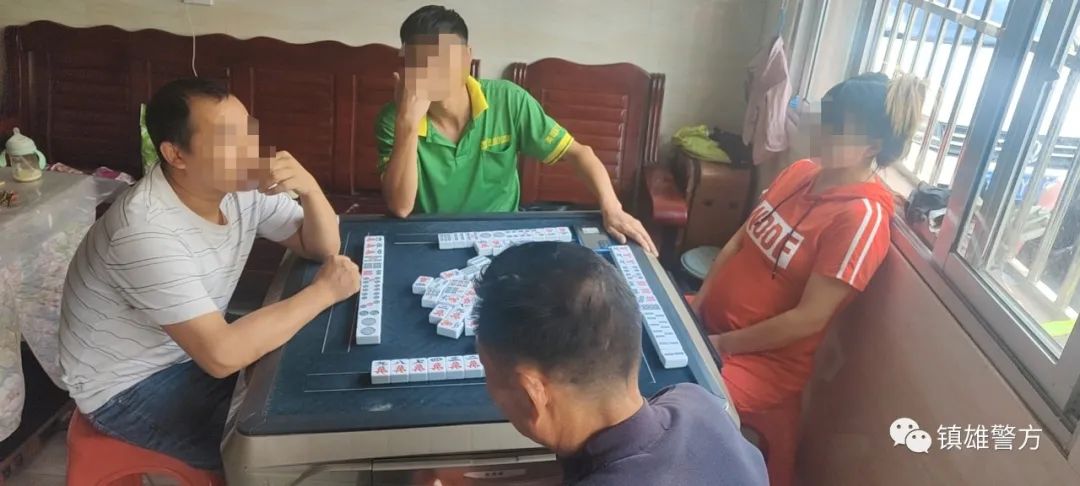 昭通日报(微信)