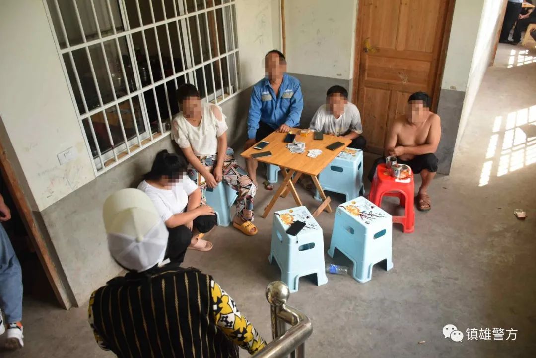 昭通日报(微信)