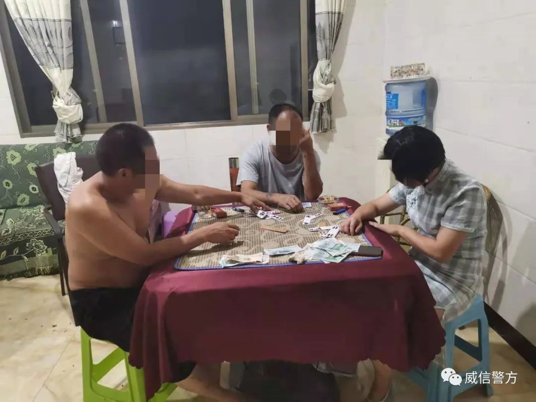 昭通日报(微信)