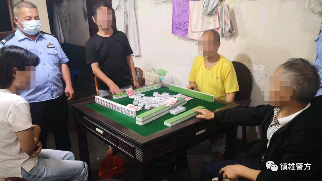 昭通日报(微信)