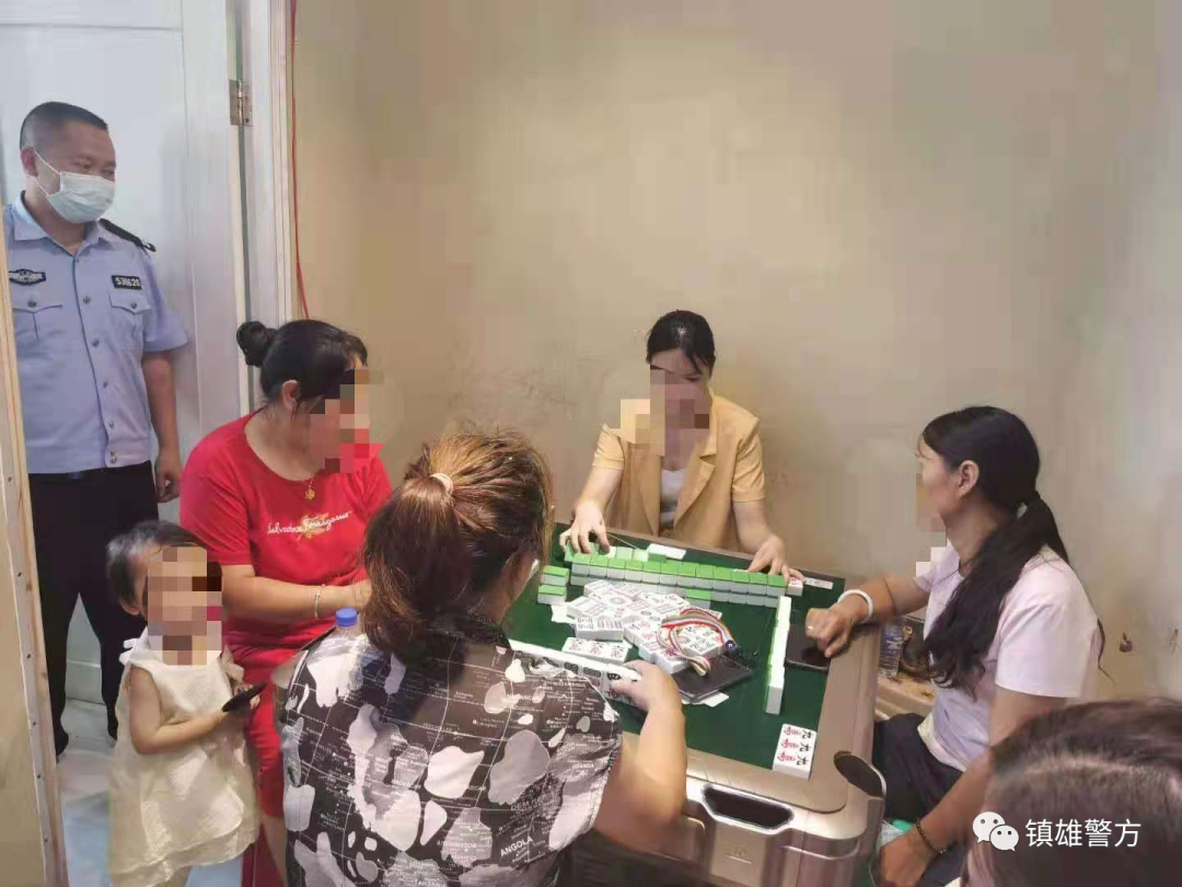 昭通日报(微信)