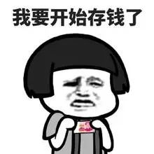 普洱日报(微信)