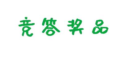 普洱日报(微信)