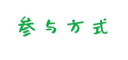 普洱日报(微信)