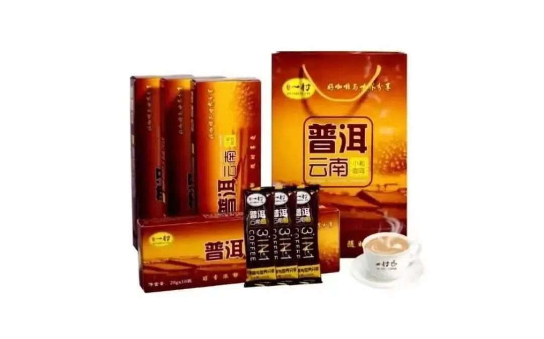 普洱日报(微信)