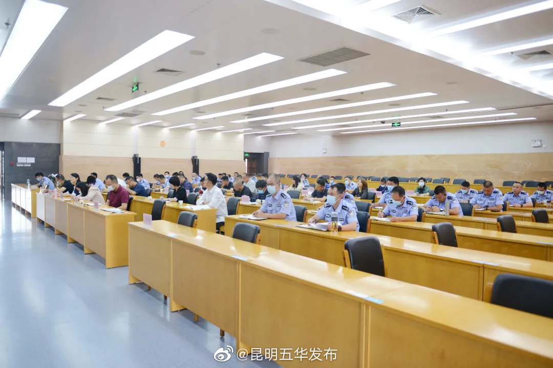 “昆明五华发布”微博