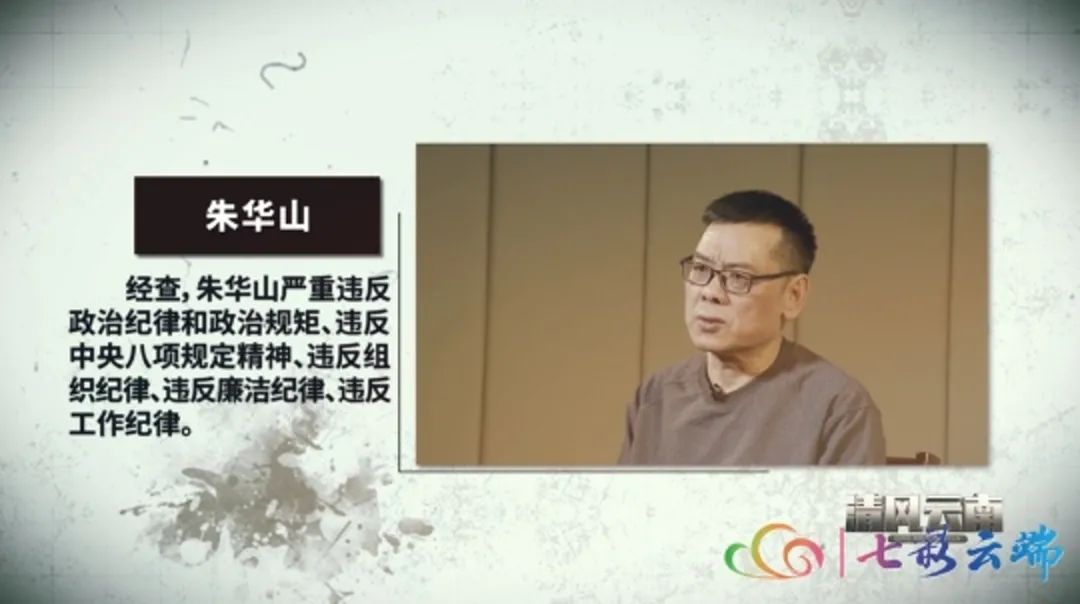 春城晚报(微信)