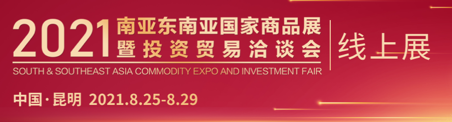 春城晚报(微信)