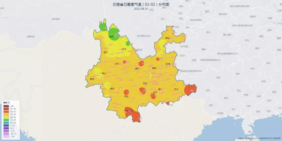 春城晚报(微信)