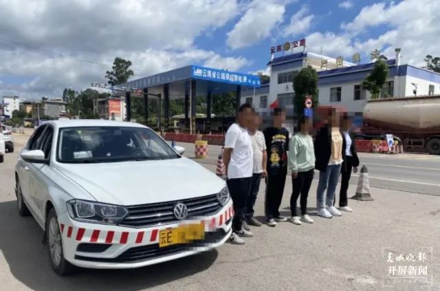 春城晚报(微信)