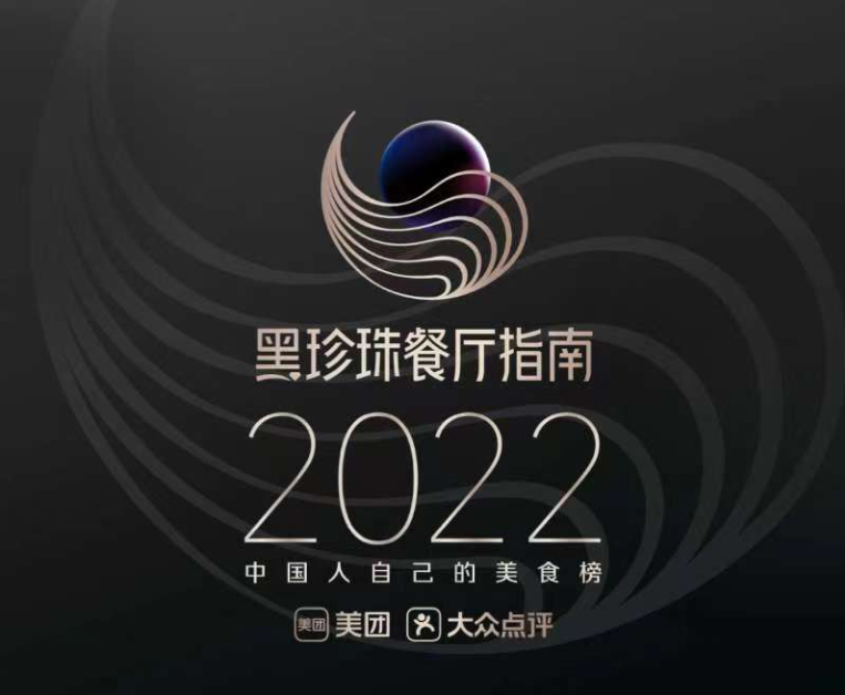 春城晚报(微信)