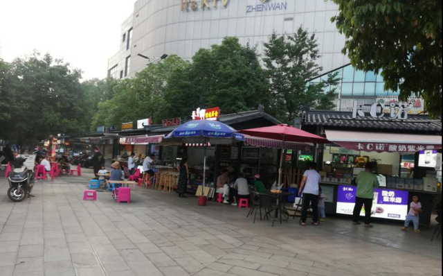 春城晚报(微信)