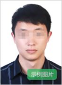 云南省招考频道