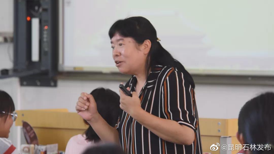 道德模范|韩吉芬： 让课堂成为“养心的乐园”