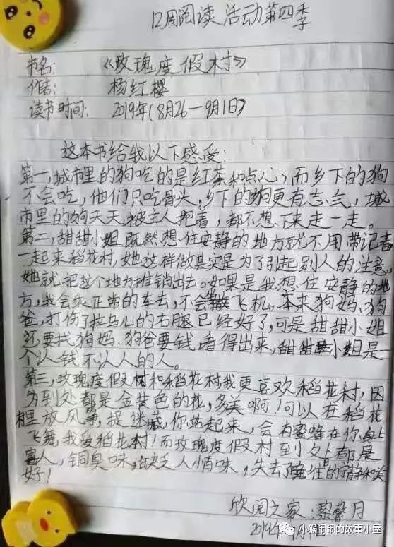 云南省图书馆(微信)