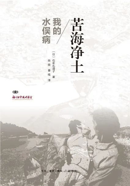 云南省图书馆(微信)