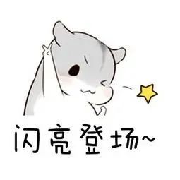 云南广播电视台(微信)