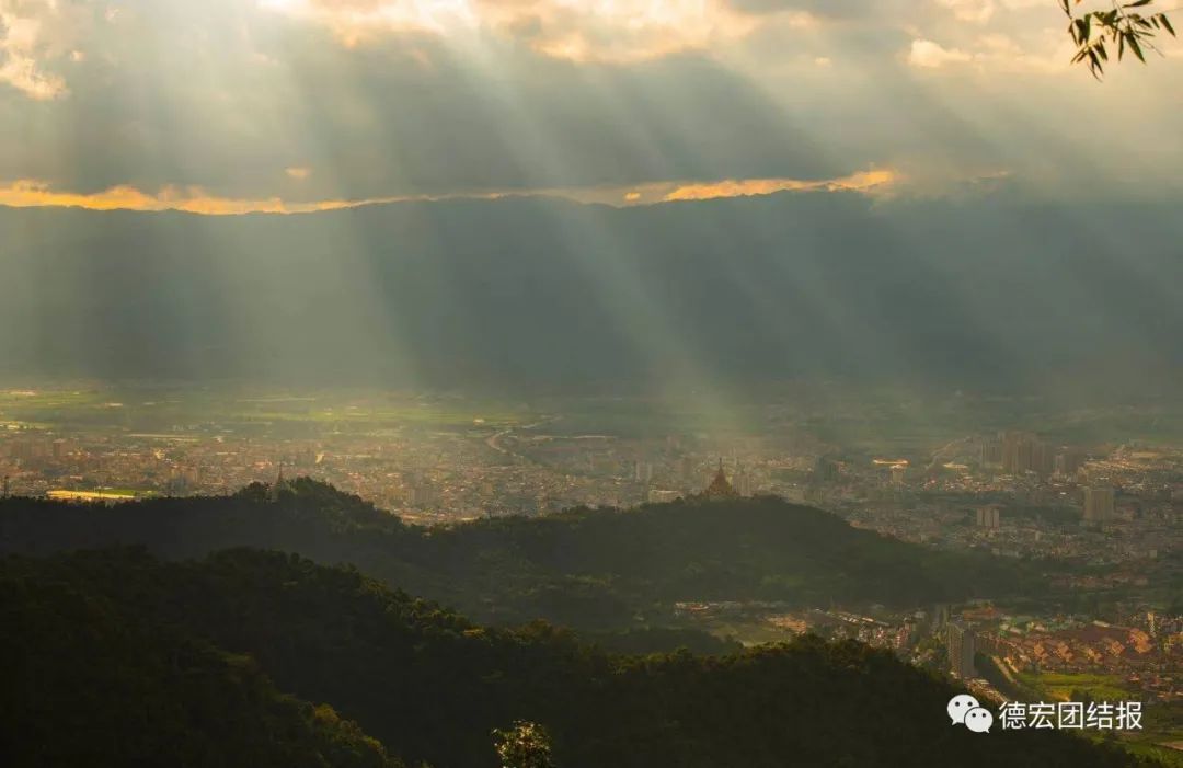 德宏团结报(微信)