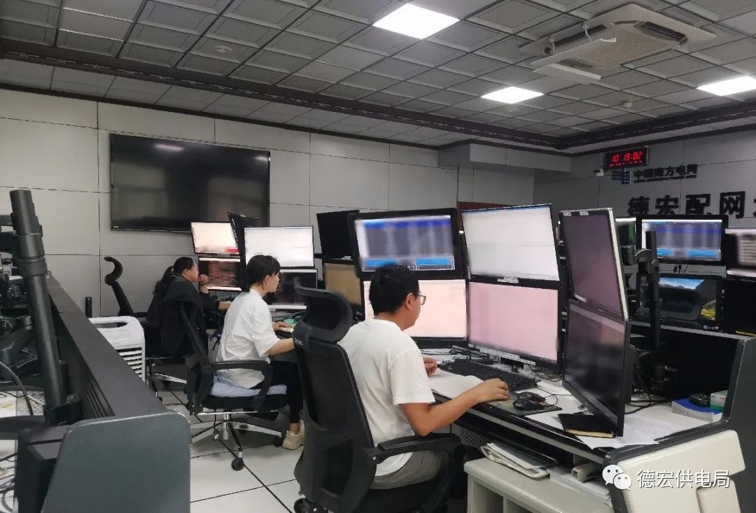 德宏团结报(微信)