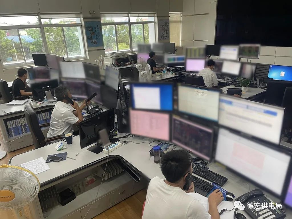 德宏团结报(微信)