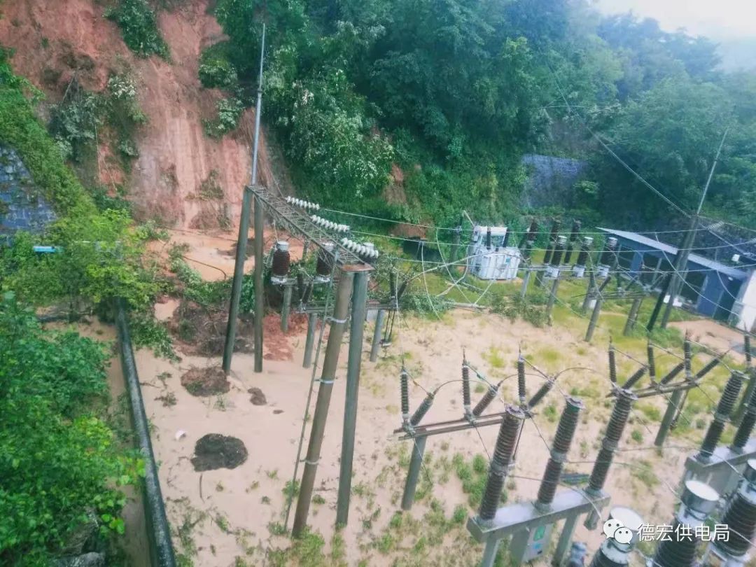 德宏团结报(微信)