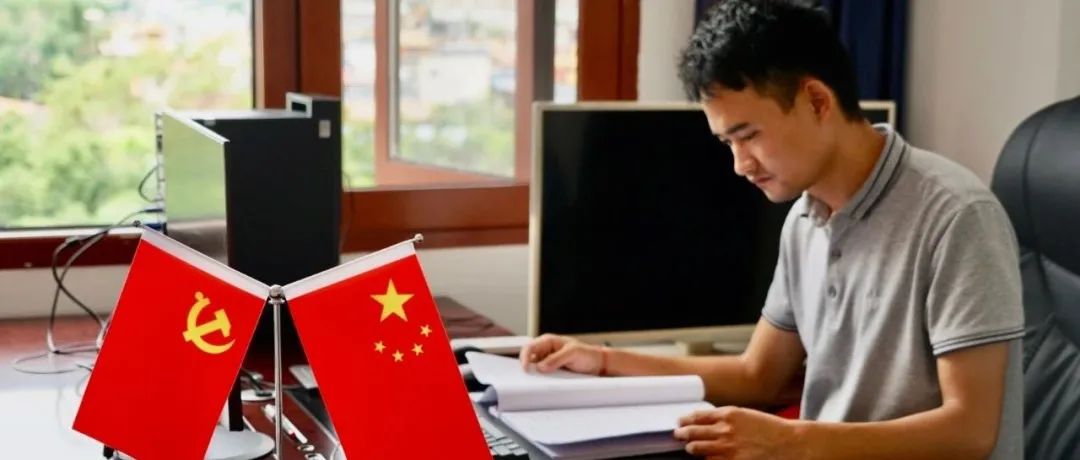 德宏团结报(微信)