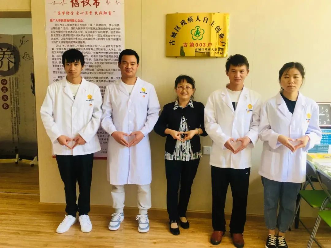 丽江日报(微信)