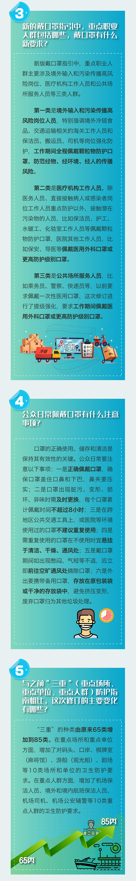 云南楚雄网(微信)