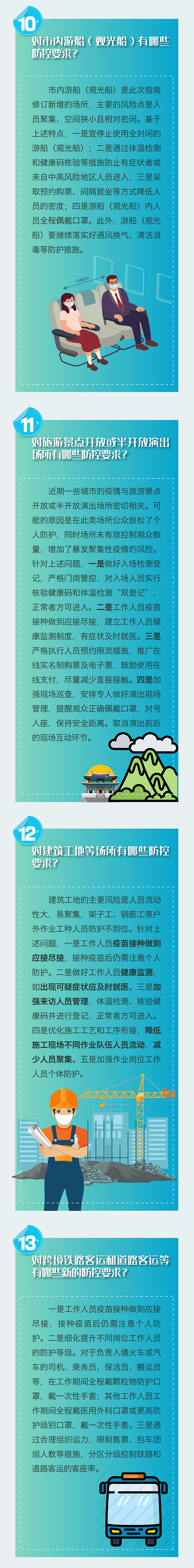 云南楚雄网(微信)