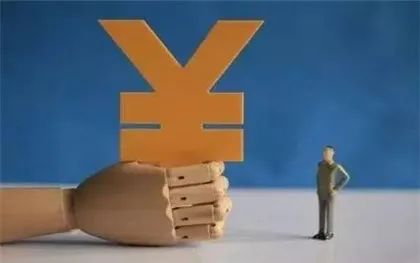 云南法制报(微信)