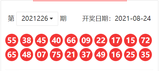 普洱日报(微信)