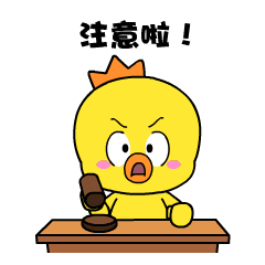 掌上春城(微信)