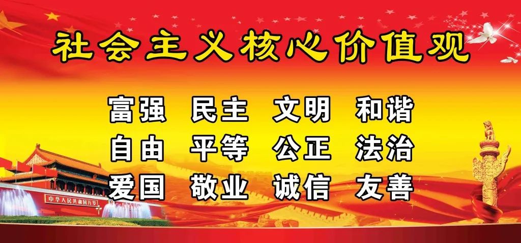 丽江日报(微信)