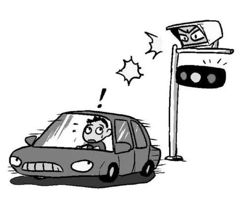 云南法制报(微信)