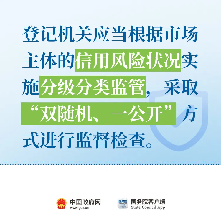 中华人民共和国中央人民政府