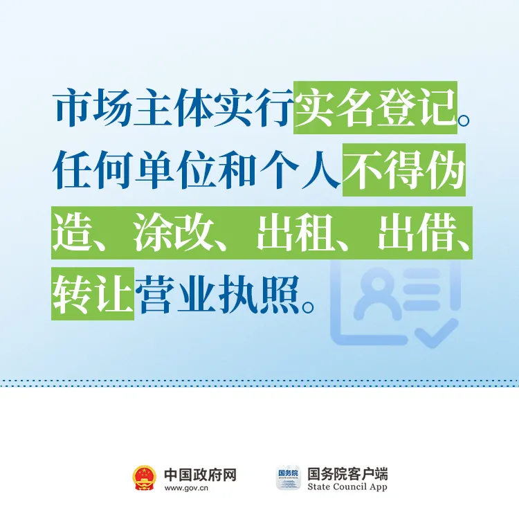 中华人民共和国中央人民政府