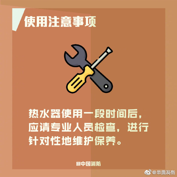 “呈贡发布”微博
