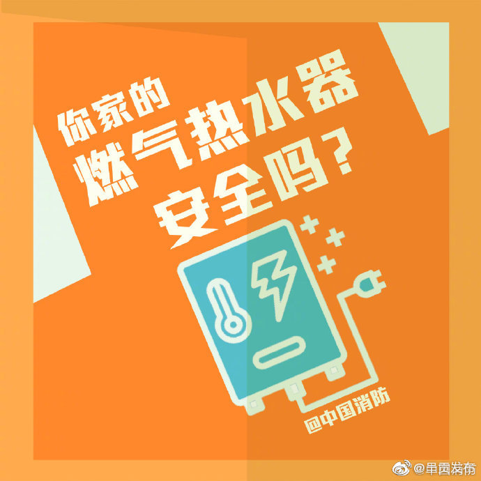 “呈贡发布”微博