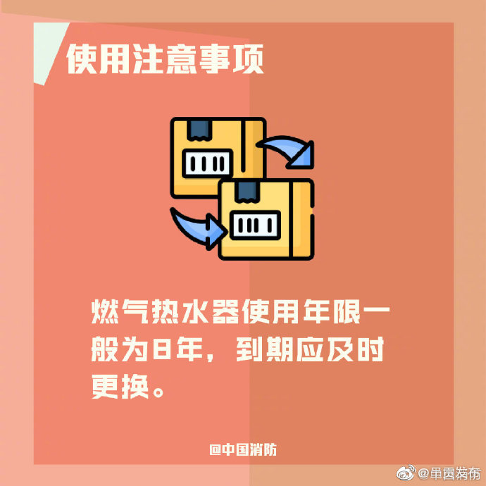 “呈贡发布”微博