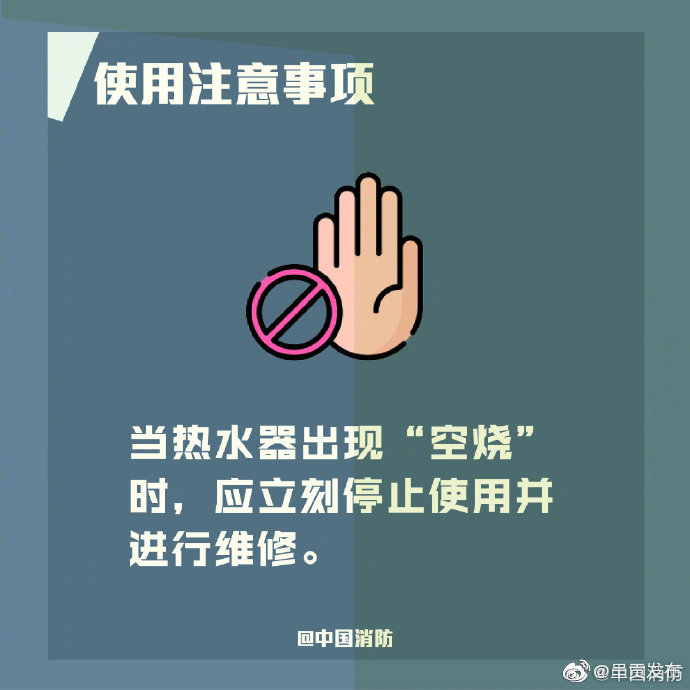 “呈贡发布”微博