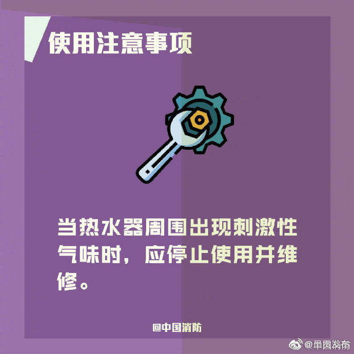 “呈贡发布”微博